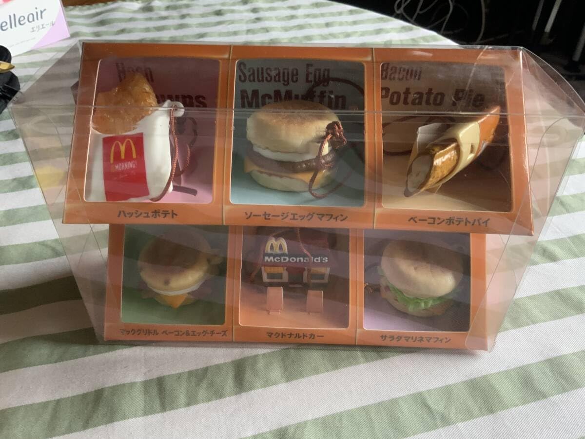 鉄絵 輪花 平盃 小皿 スコタイ 16〜17世紀頃 古美術 古道具